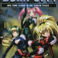  ����� Burn Up! W <small>Executive Producer</small> (English version) 